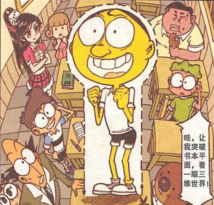 木兰|木兰“左拥右抱”，小桂子“气喘吁吁”，神医“妙手回春”泡温泉