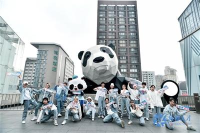 爱看头条 成都人才白皮书出炉：网约配送员、调饮师等新职业首次被纳入需求清单