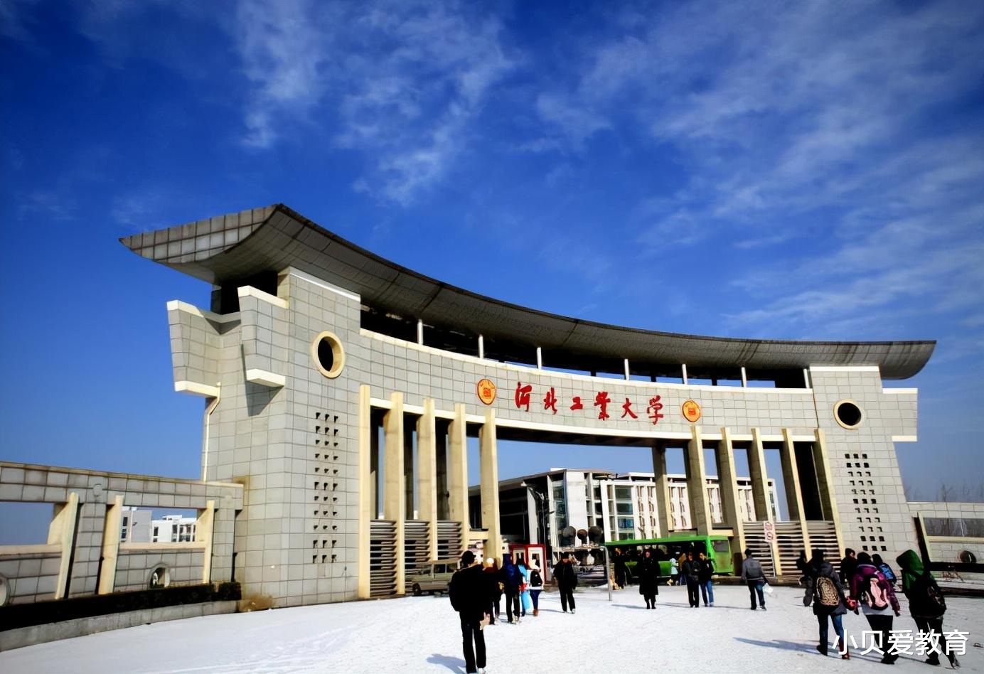 范上官|新一轮双一流燕大可能落选？10多所院校在布局第三轮了，你看好谁