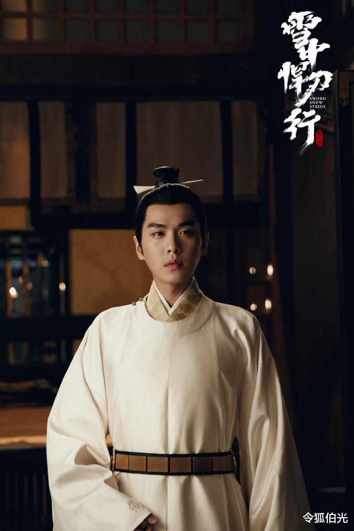 张艺兴|播出10集，口碑严重撕裂？选角和慢镜头哪个毁了《雪中悍刀行》