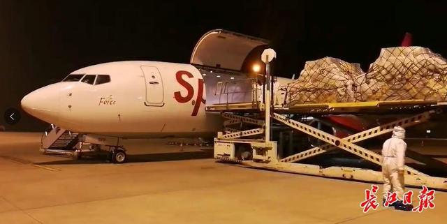 长江日报 武汉新增至印度定期国际货运航线，计划每周三班