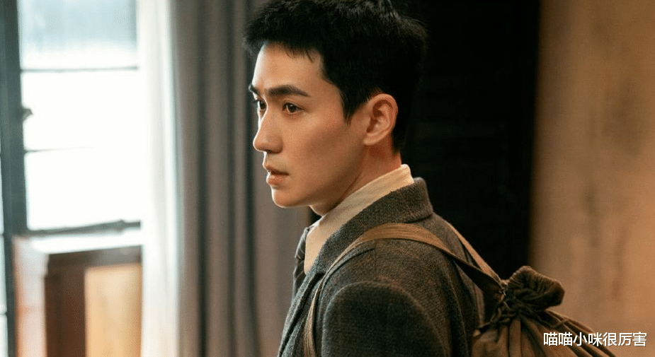 朱一龙|眼睛好看，只服这4位男星，眼睛里有星辰大海，“眼”技还特别好