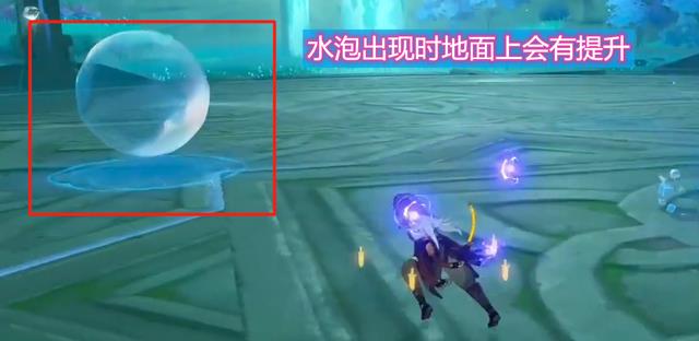 高秀花说育儿|原神:无相之水强到离谱?掌握技能的规律,即可征服无相家族