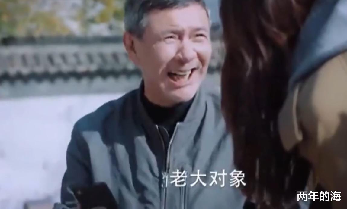 误杀2|《好好生活》第31-32集预告：苏菲和吴忧被告白，陆蔓亲吻林青被父亲看到