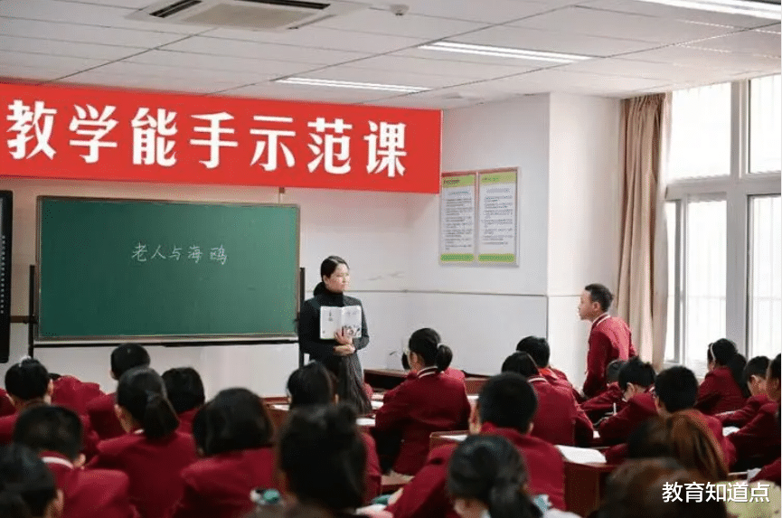 招生|21职称评审：硬核考核条件改变，年度考核优秀失去意义，舍本逐末