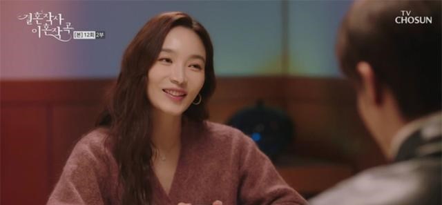 李敏英|女人就怕嫁错郎，13天短命婚姻后，45岁李敏英在家吃牛肉练普拉提