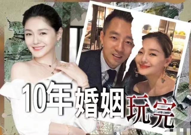 汪小菲|汪小菲大S正式官宣离婚，闪婚11年，男方为女方甘愿做“上门女婿”