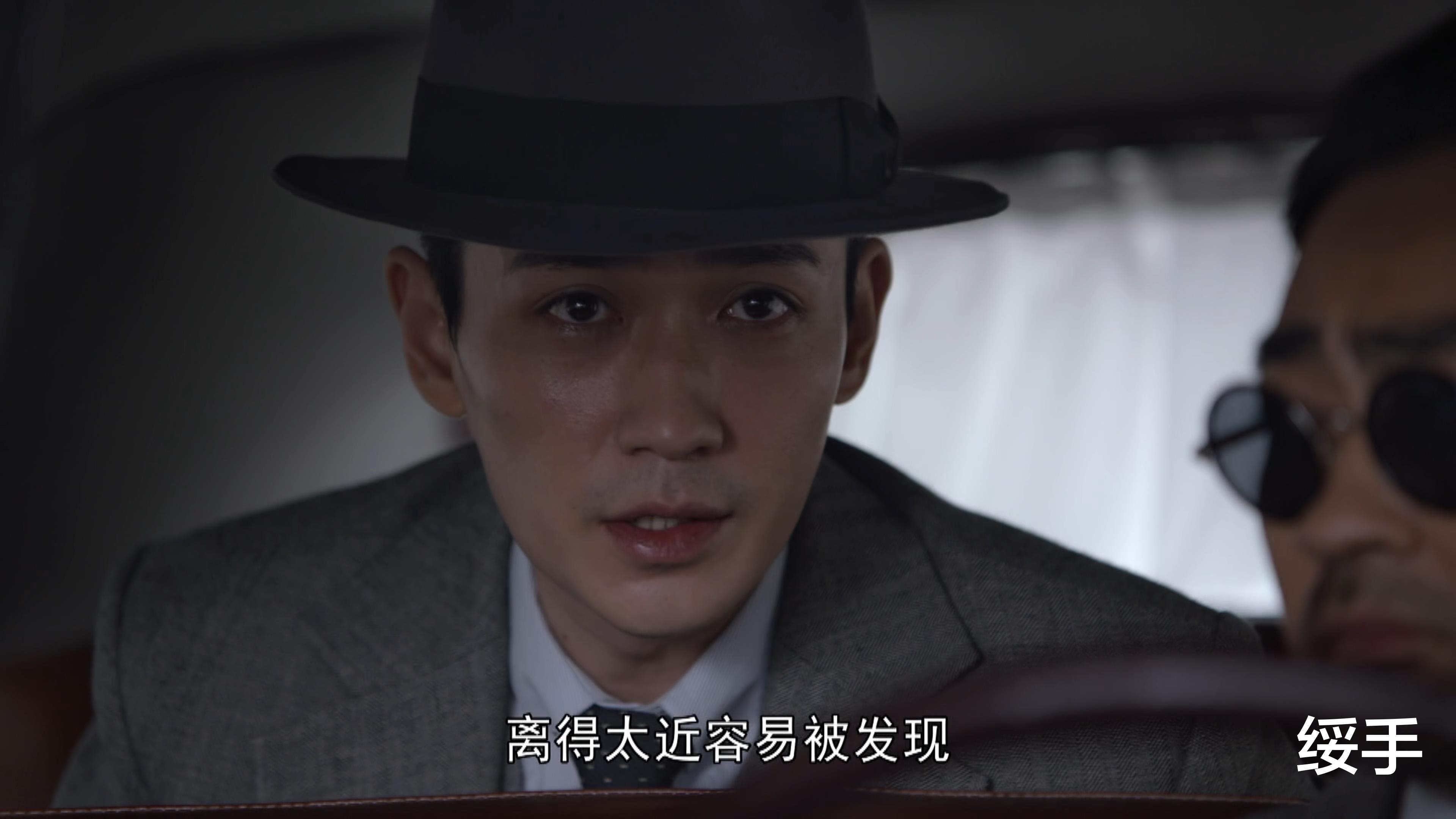 张兰|《叛逆者》：前程似锦的他为何选择了背叛？林楠笙的结局早已注定