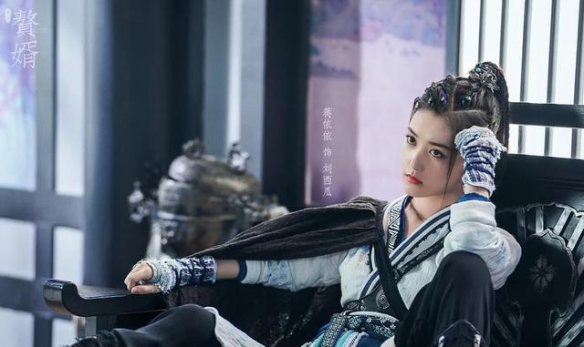 宁毅|《赘婿》大结局：刘西瓜杀父仇人曝光，爱上宁毅无果，选择放手