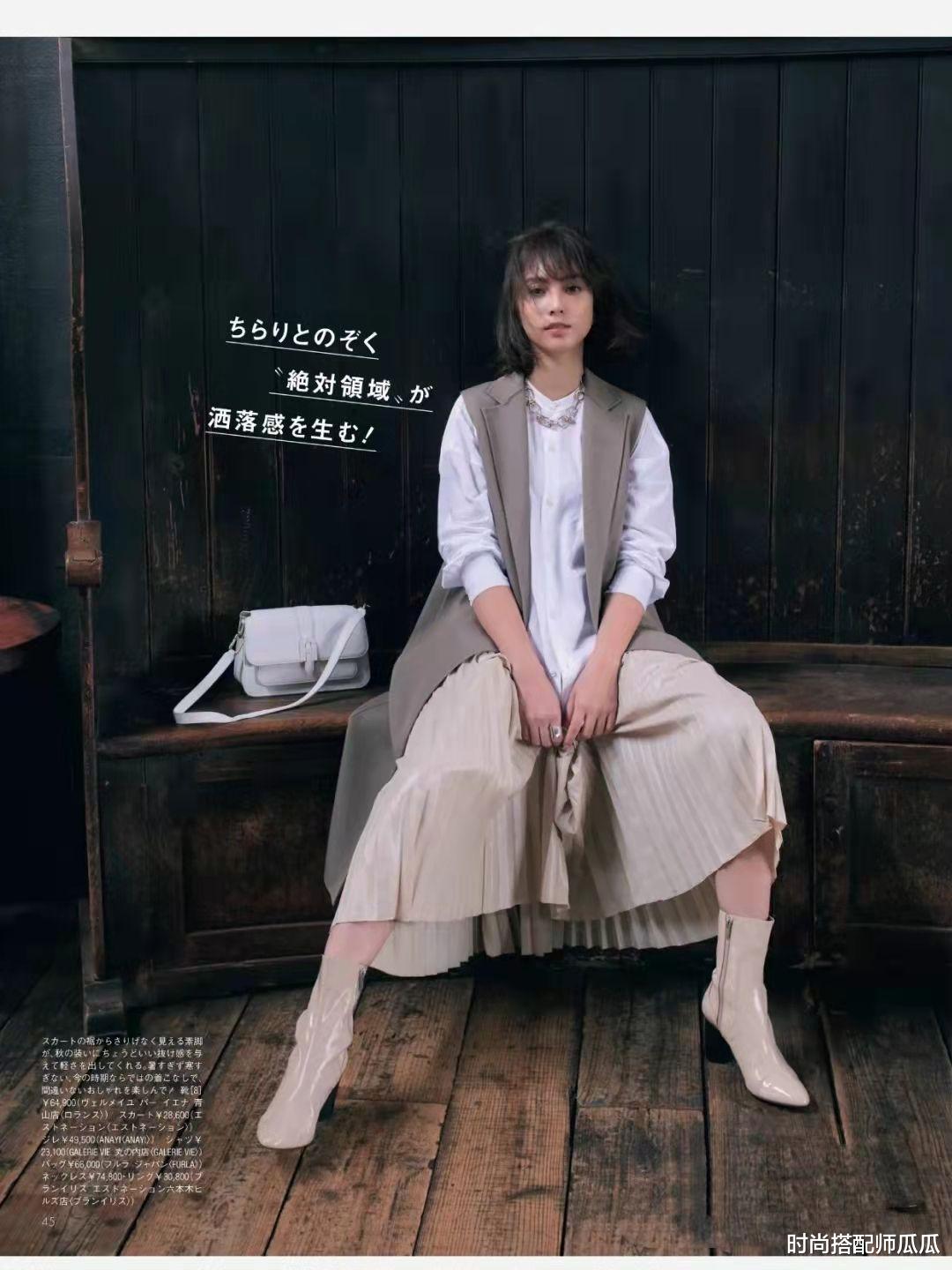 时尚搭配师瓜瓜 女人过了48岁，少穿运动鞋吧，太土！试试这3双，舒适显高还时髦