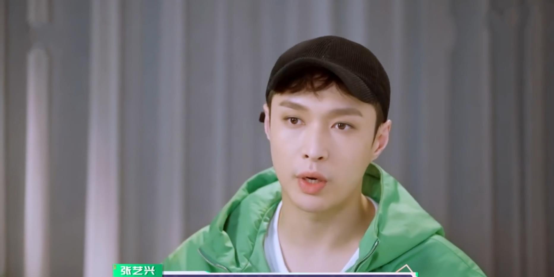 易烊千玺|《街舞4》结束后，张艺兴录制新综艺，两位核兴舞器成员加入