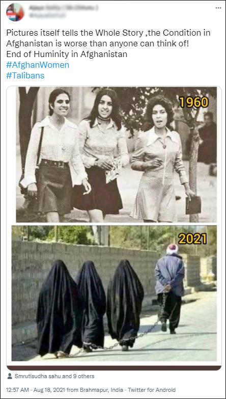 阿富汗 阿富汗3名女子身着黑袍，拴着脚链被男子牵着上街？真相是这样！