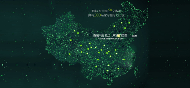 老黑聊减肥|可丽可心：中国减肥行业发展的一个剪影！