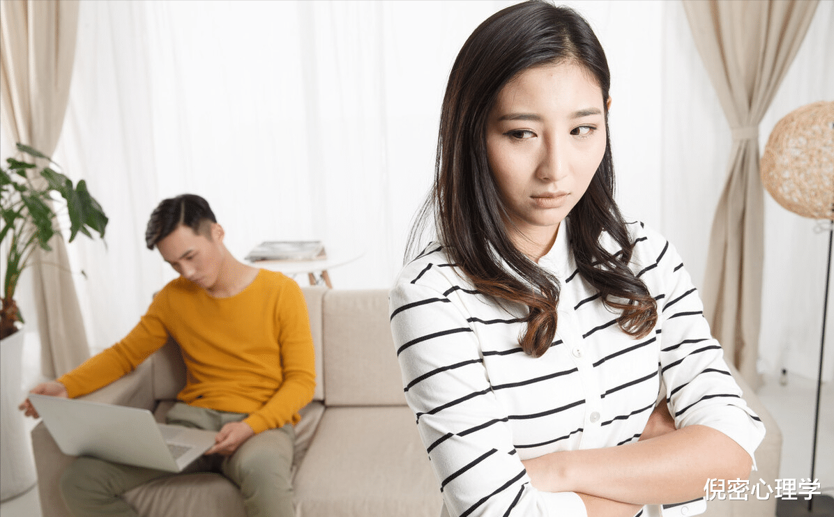 倪密心理学 “嫂子今天生日,全家人特意给你庆生,快来买单”我:谁吃的谁买