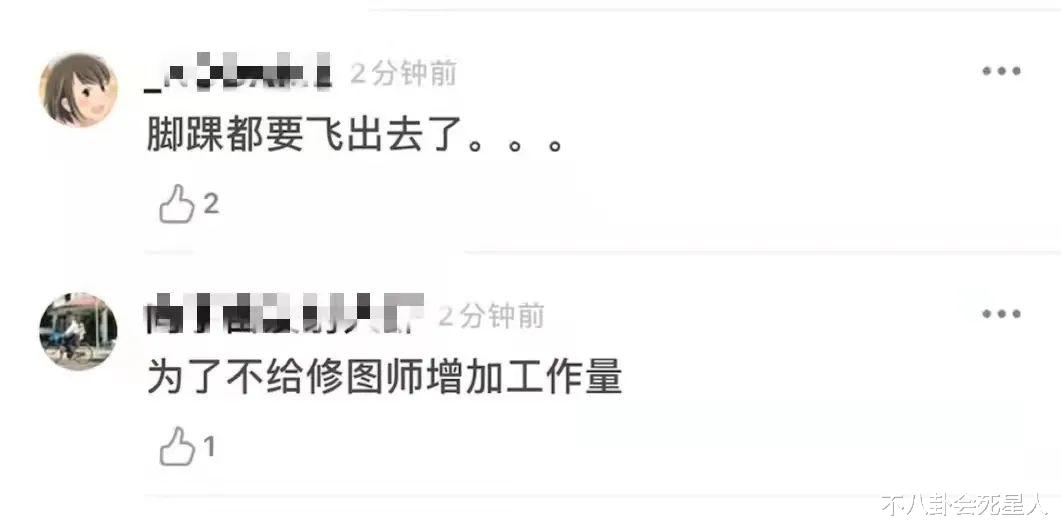 花仙子|明星身高内卷太严重，踩恨天高走红毯，合影狂垫脚，增高垫好明显