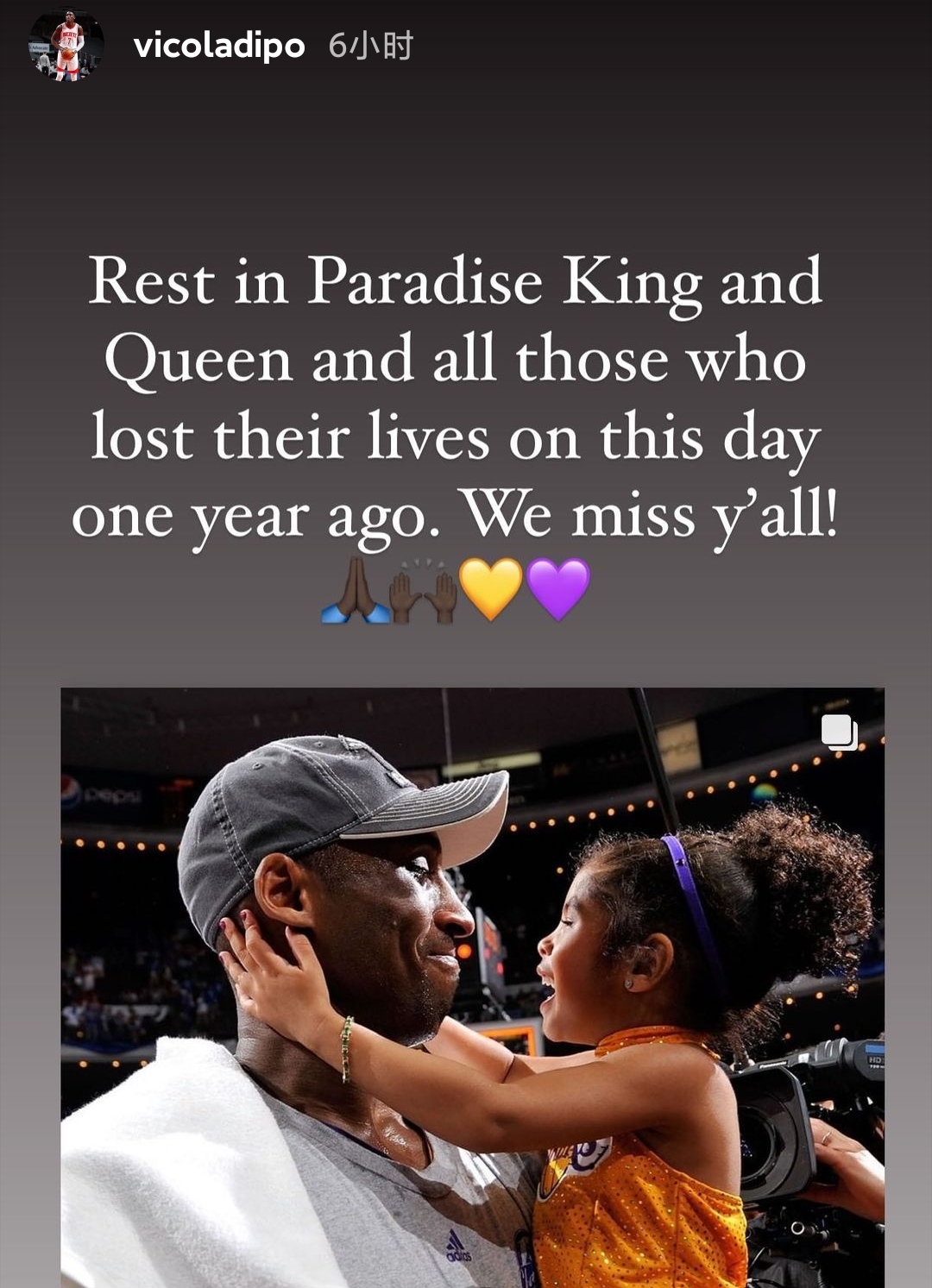 科比·布莱恩特|科比逝世一周年!NBA球星纷纷缅怀黑曼巴,麦蒂晒合影:想你了