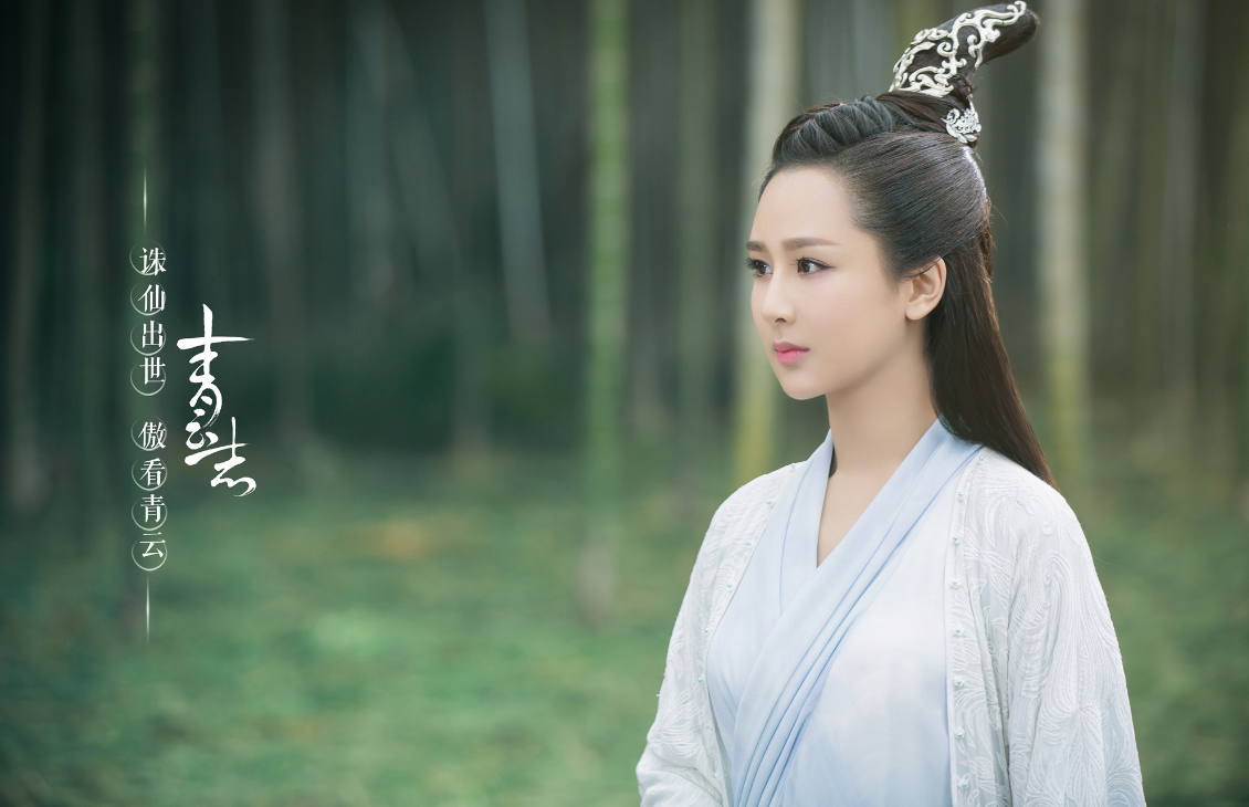 杨紫|据传杨紫去年起就被圈内人追，难怪拍戏的时候对男生不动心