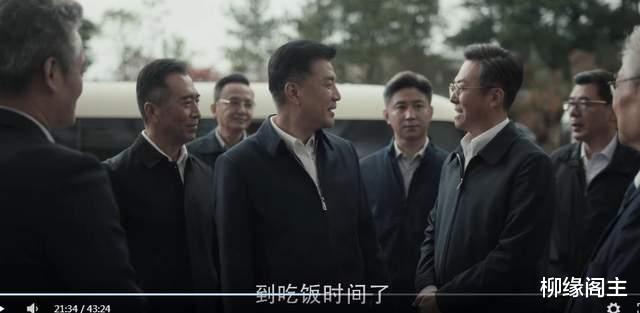 扫黑风暴|《扫黑风暴》：已经六十七岁的骆山河，为何能担任督导组组长？