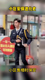 小姐姐 小姐姐果然是腿长任性，就是这个衣服容易让人误会，有些小小的尴尬！哇哈哈