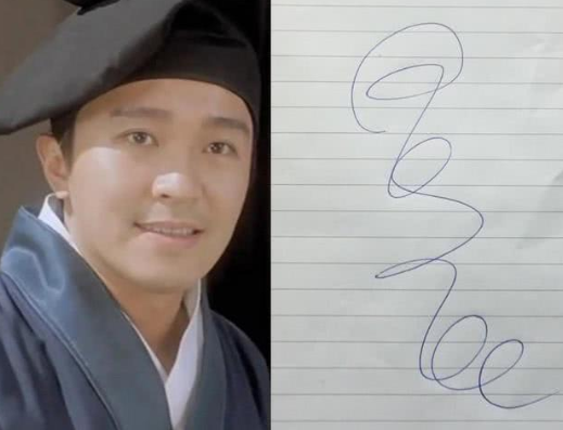 杨丽萍|有一种签名叫杨丽萍，镜头放大十倍后，网友：字迹一般人模仿不来