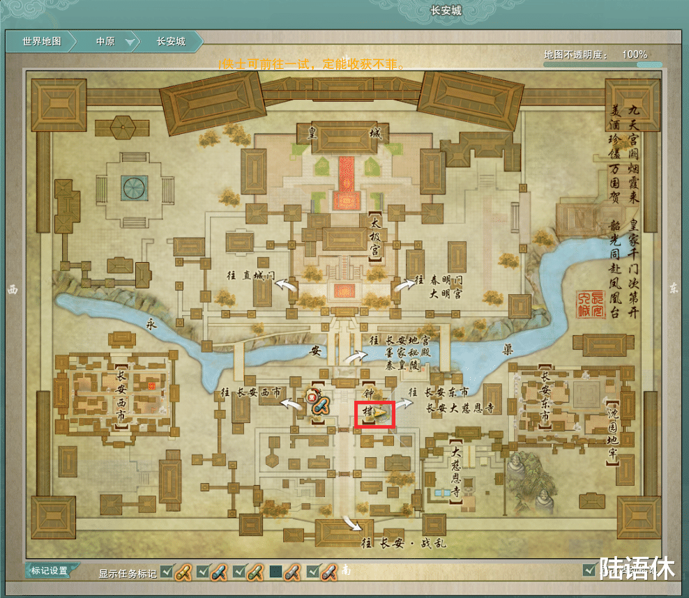 沈园|剑网3：宠物奇缘【故园风雨】攻略全解，谢邀，有被剧情刀到！