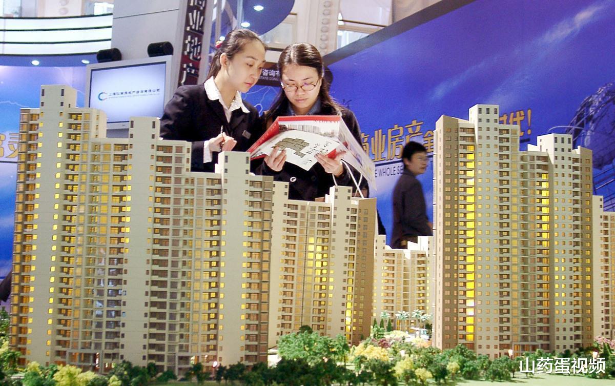 二套房怎么选更合适？建议提前了解这5件事，入住更安心