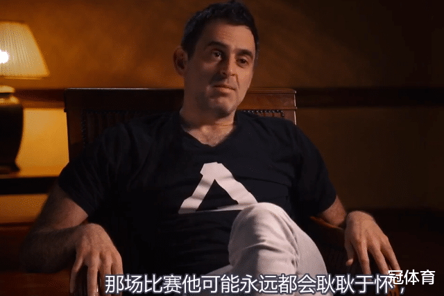 塞尔比|感动！塞尔比点出成功真因，现场拥抱恩人，还提到了奥沙利文