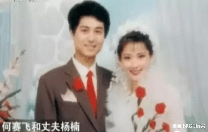 何赛飞|长着一张“风情万种”的脸，情史却出奇干净的7位女明星，人不可貌相