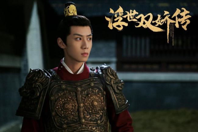 任宥纶|任宥纶、庄达菲校园甜宠剧《二进制恋爱》正式杀青！任宥纶暗恋十年终成眷侣！