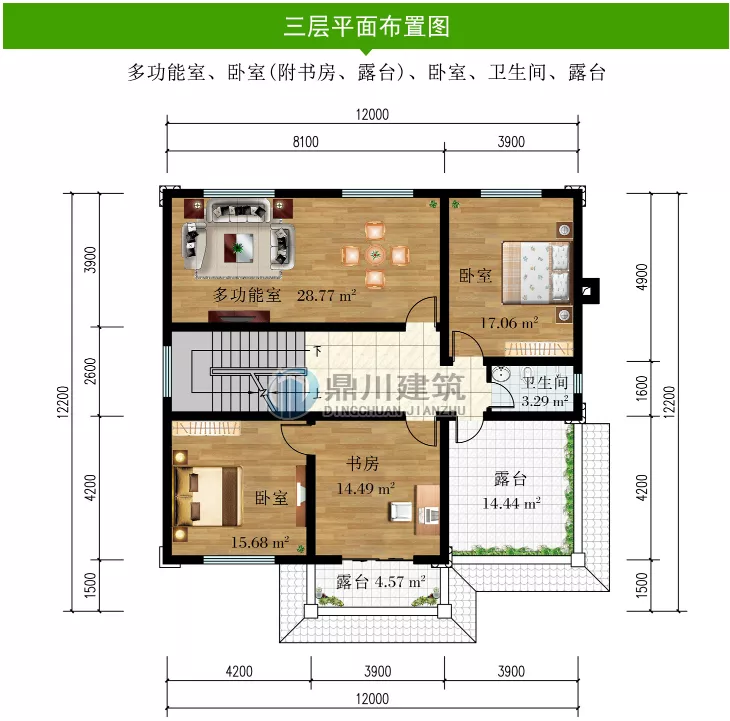 |精美三层农村别墅，12×12米，满意度极高户型，精心设计造好别墅