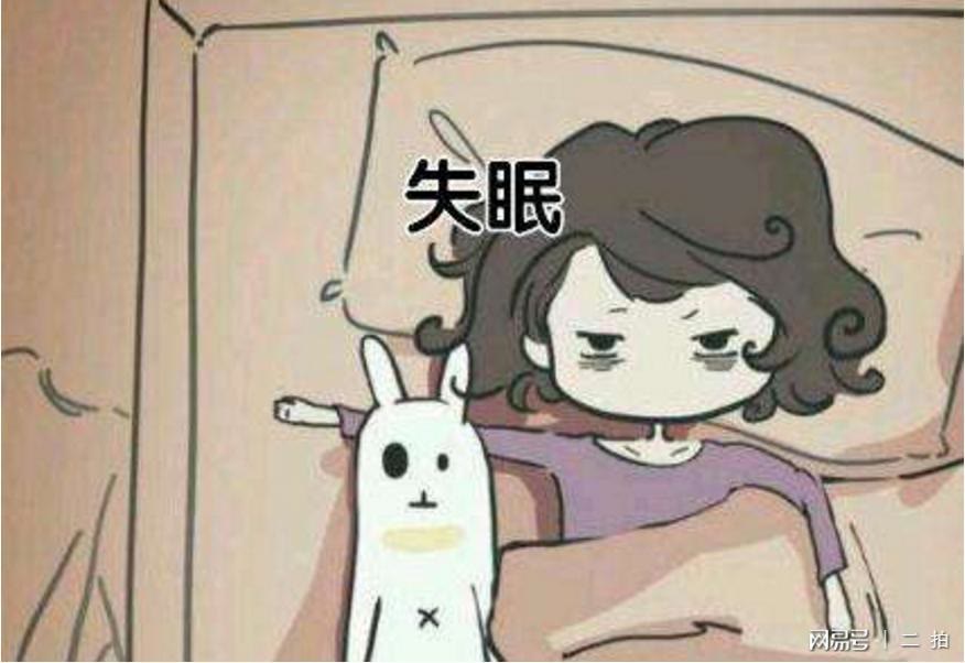 梅小护科普|如何摆脱失眠的痛苦？医生：日常做好3点，一觉睡到天亮