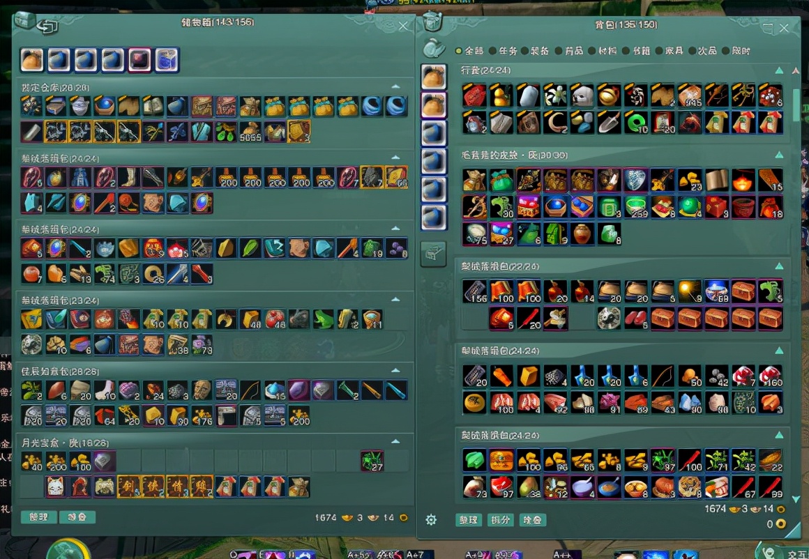 哈利波特魔法觉醒|剑网三:玩家找回3年前账号,本以为是社死现场,没想到惊喜不断