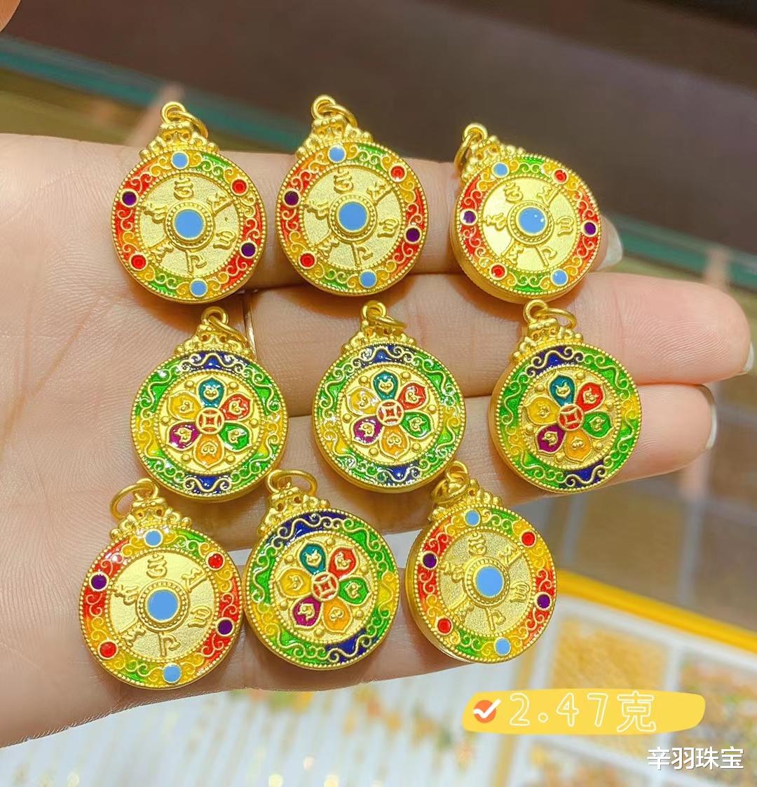 辛羽珠宝 买一口价黄金吊坠1800，只有2克，是不是买贵了呢？