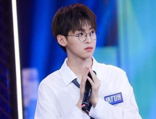 青春有你第三季|IXFORM成团首日，成员tag曝光，4位ACE，2位主舞