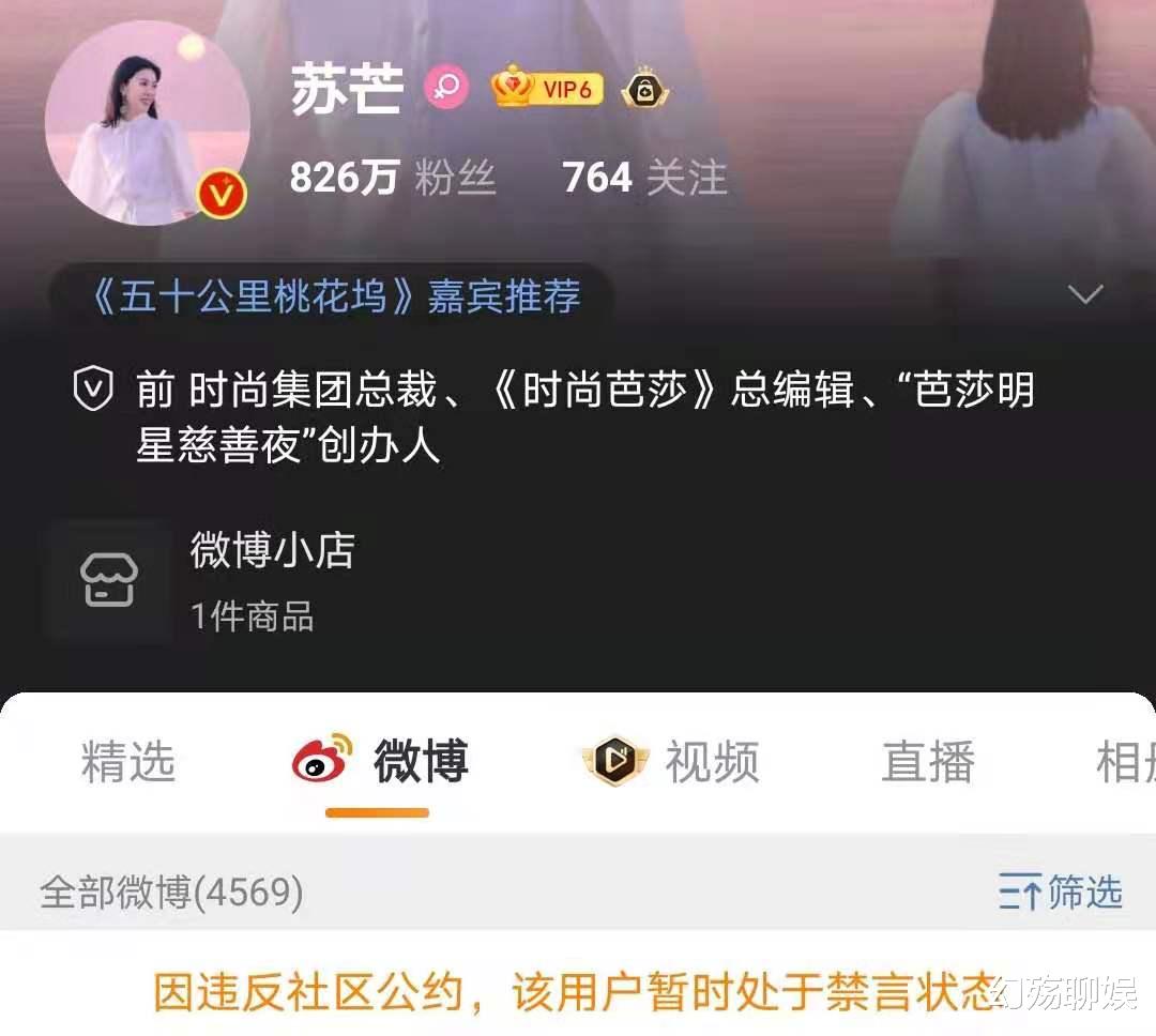 吴亦凡|吴亦凡的31岁，终于验证了周星驰4年前的预言