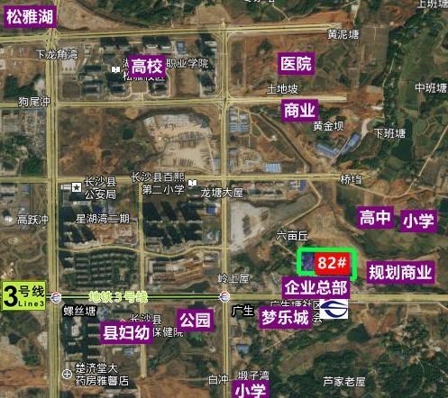 法拍房|再托底！长沙广生之“心”53亩商住地底价成交！