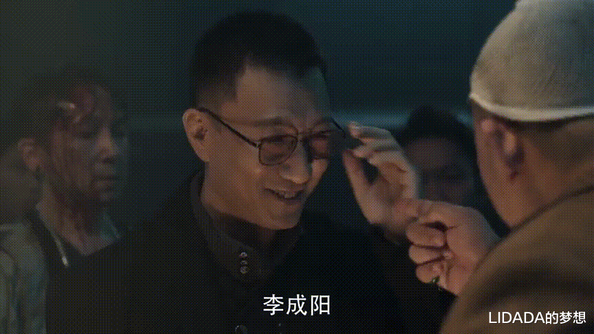 LIDADA的梦想|45岁走红，这剧真炸，都分不清他是好人还是坏人