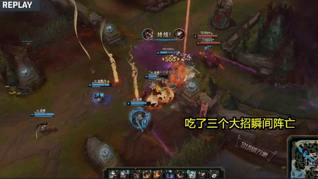 tes战队|TES战胜V5，阿水称自己被击杀叫钓鱼执法