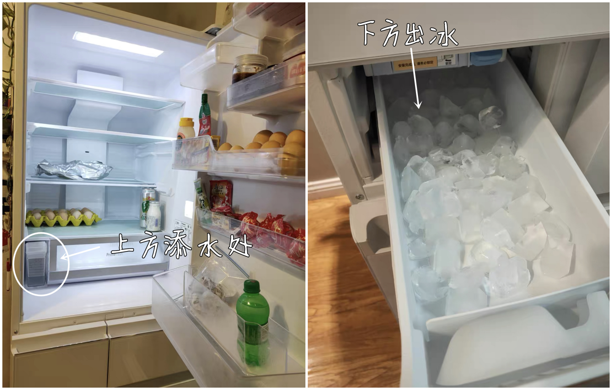 米饭|新家入住两年，总结出来10个“失败教训”，不要再跟风啦！