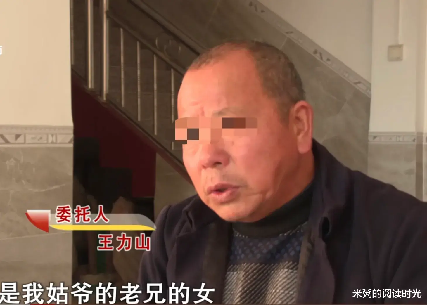 年轻出轨刀砍妻儿,年老瘫痪大小便失禁求儿赡养,儿子:不如死了