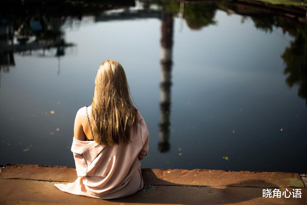 晓角心语|女人过了35岁,余生最好的活法就是要“得到”这4样东西