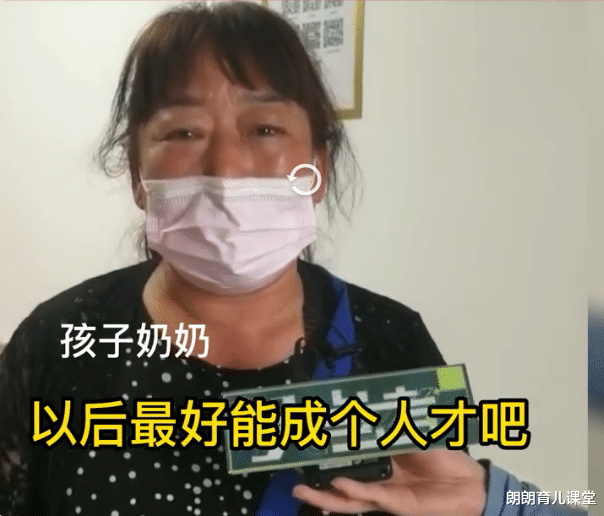 朗朗育儿课堂|生三胎本为“求子”，不料产下4胞胎，如今一家8口靠借钱维生