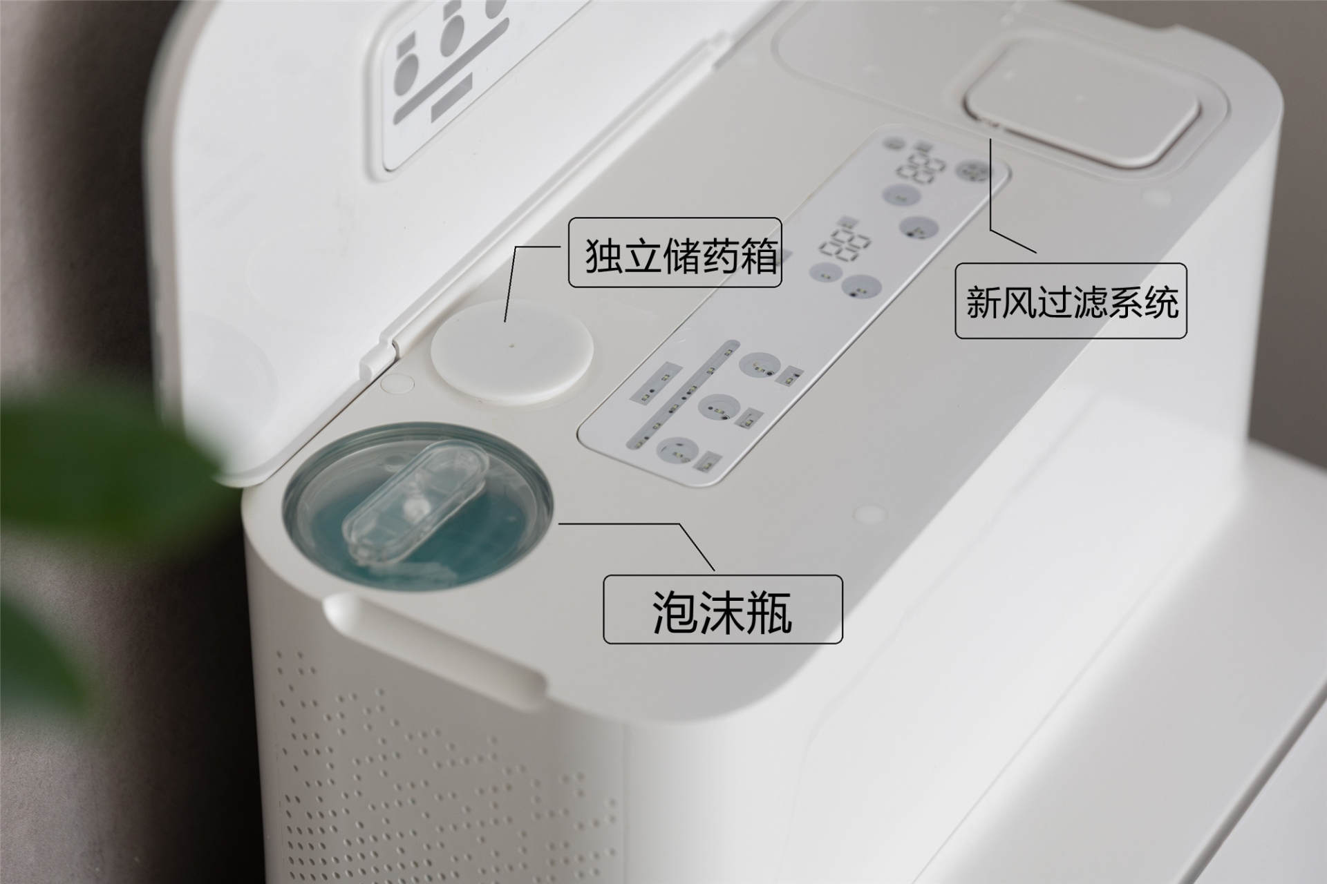 张柏芝也喜欢的装修好物—大白 SKY Ⅰ 天镜智能马桶使用体验