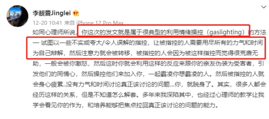 王力宏|王力宏事件大结局，这个隐秘的事件让人脊背发凉！