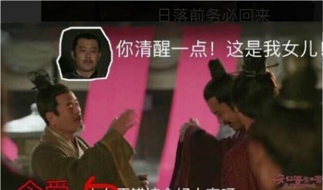 电视剧|盘点影视剧中那些让人哭笑不得的穿帮台词