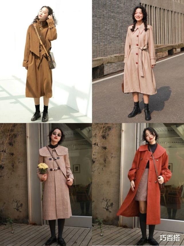 巧百搭 羡慕别人的冬装保暖又亮眼？学会这“三”招，你也能变美变时尚