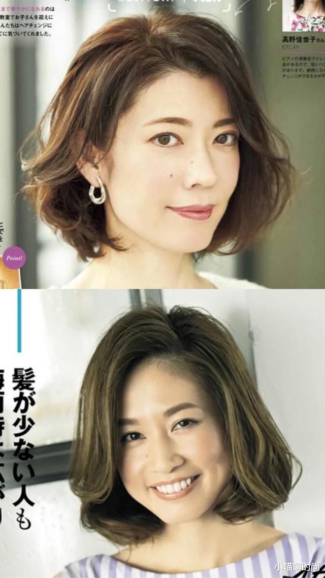 小喵聊时尚|四五十岁的女人，发型该换了！下半年很火的3款“短发”，很气质