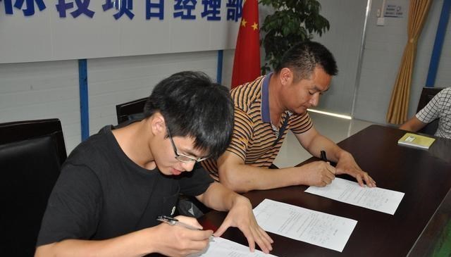 国务院常务会议|你知道“六险二金”吗？新增的“一险一金”，让未来养老更有保障