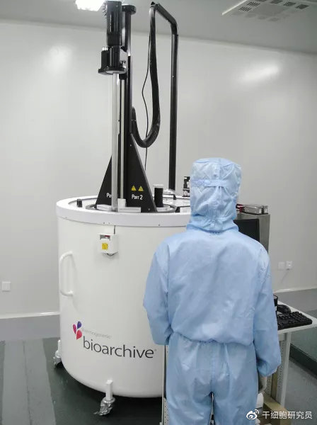 中科西部细胞研究院|中科西部干细胞研究院：国内首款CAR-T获批上市！免疫细胞治疗的全新时代到来