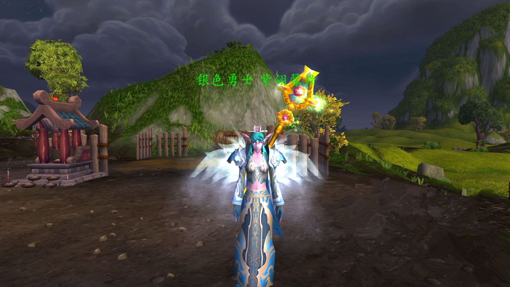 魔兽世界：赛季服所有阶段结束之后，数据会清零？玩家展开热议